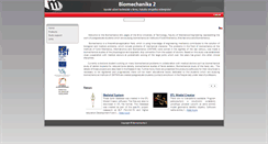 Desktop Screenshot of biomechanika.fme.vutbr.cz